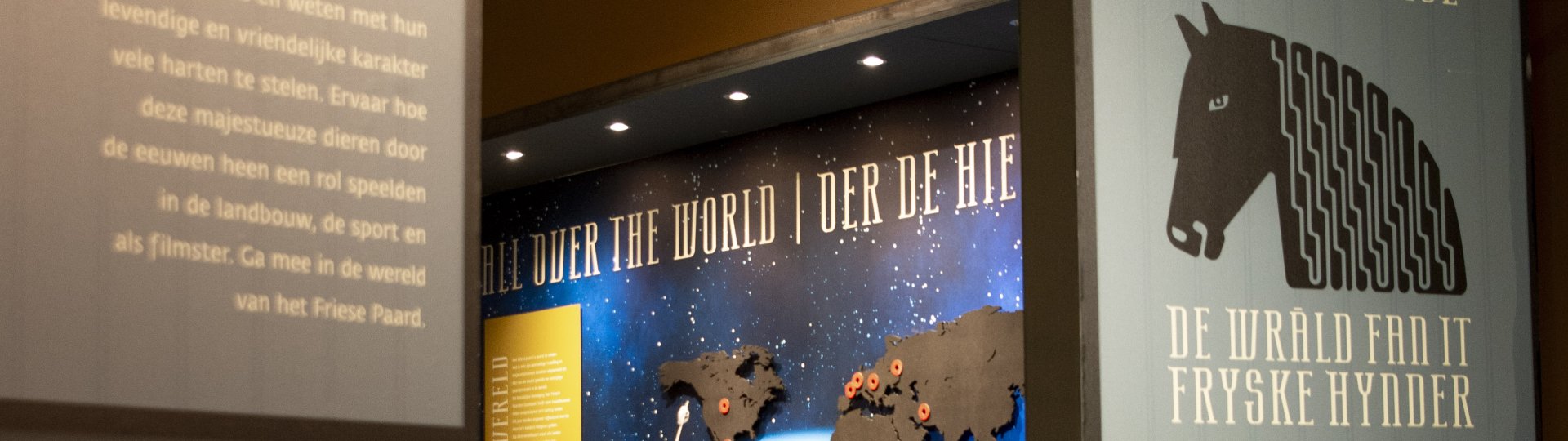 Entree expositie De wereld van het Friese paard