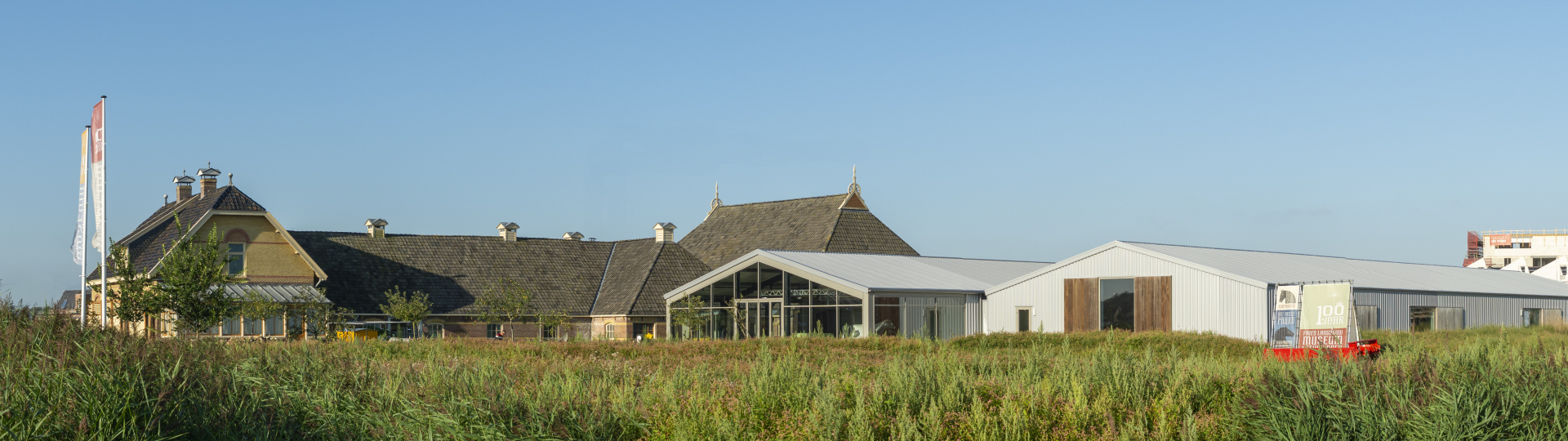 Fries Landbouwmuseum