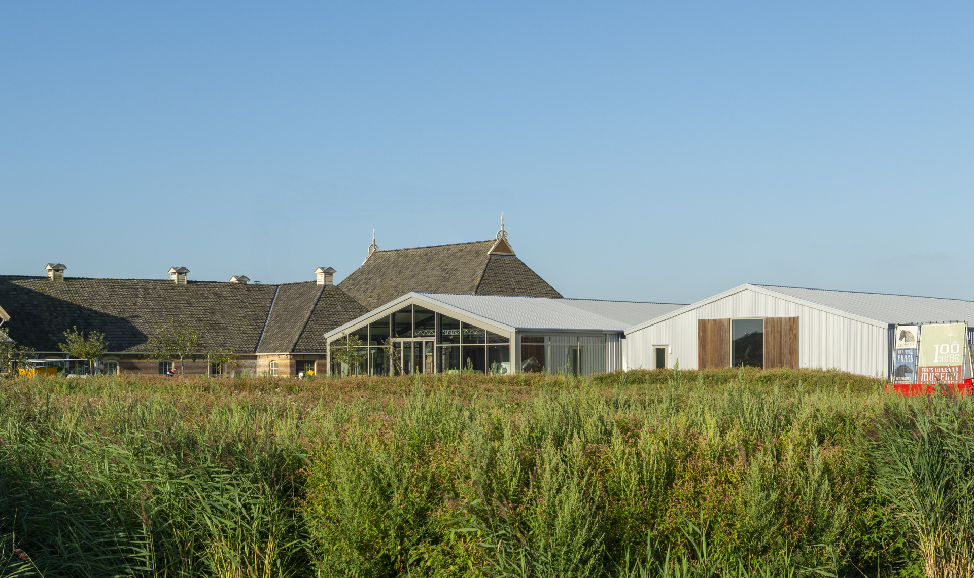 Fries Landbouwmuseum