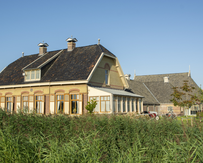 Museumboerderij