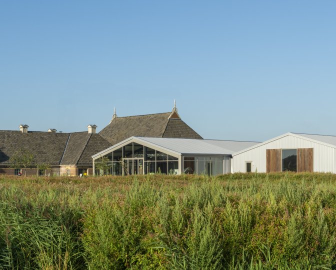 Fries Landbouwmuseum